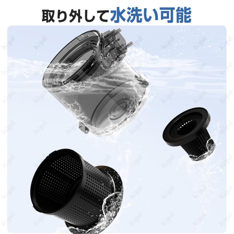 掃除機 コードレス ハンディ 49800pa吸引力 自走式 強力吸引 充電式 吸引水拭去一体 5WAY スティック 軽量ハンディ掃除機 USB-TypeC充電式 省エネ 車両用 爆買 |  | 17