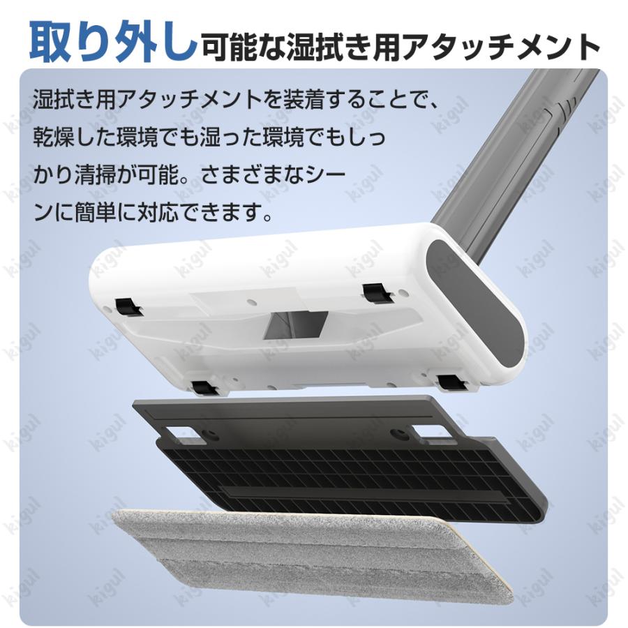 掃除機 コードレス ハンディ 49800pa吸引力 自走式 強力吸引 充電式 吸引水拭去一体 5WAY スティック 軽量ハンディ掃除機 USB-TypeC充電式 省エネ 車両用 爆買 |  | 06