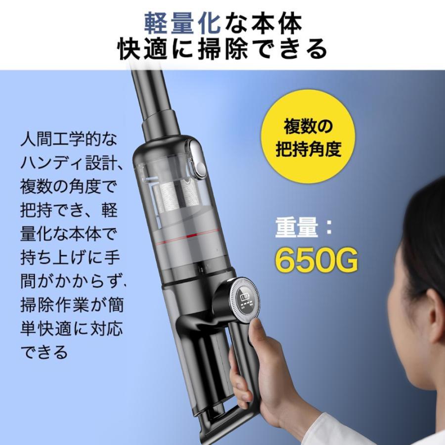 掃除機 ハンディ掃除機 コードレス 強力吸引 人気 サイクロン式
