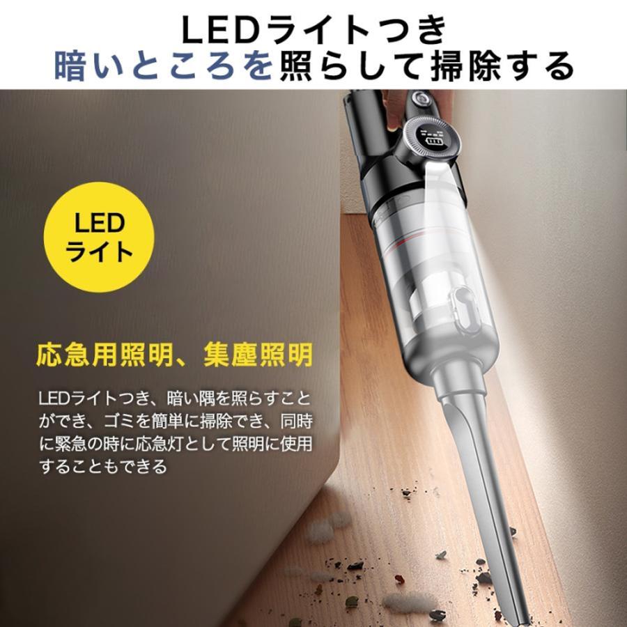 掃除機 ハンディ掃除機 コードレス 強力吸引 人気 サイクロン式