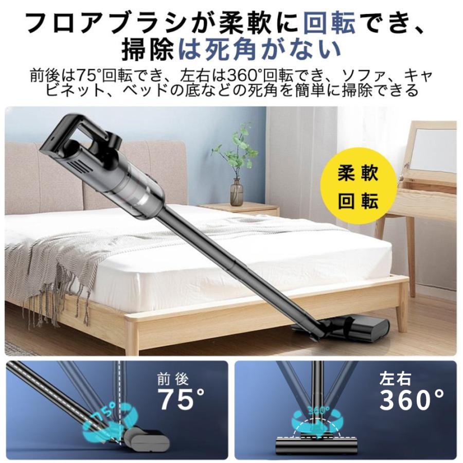 掃除機 ハンディ掃除機 コードレス 強力吸引 人気 サイクロン式