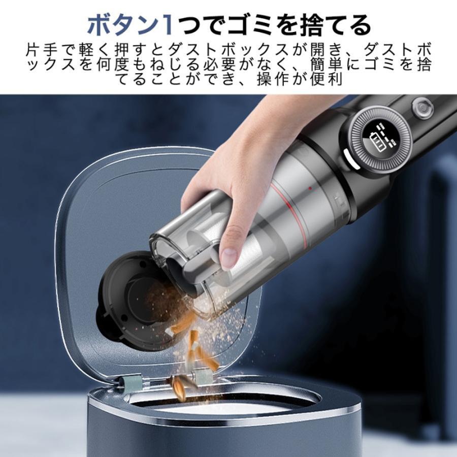 掃除機 ハンディ掃除機 コードレス 強力吸引 人気 サイクロン式
