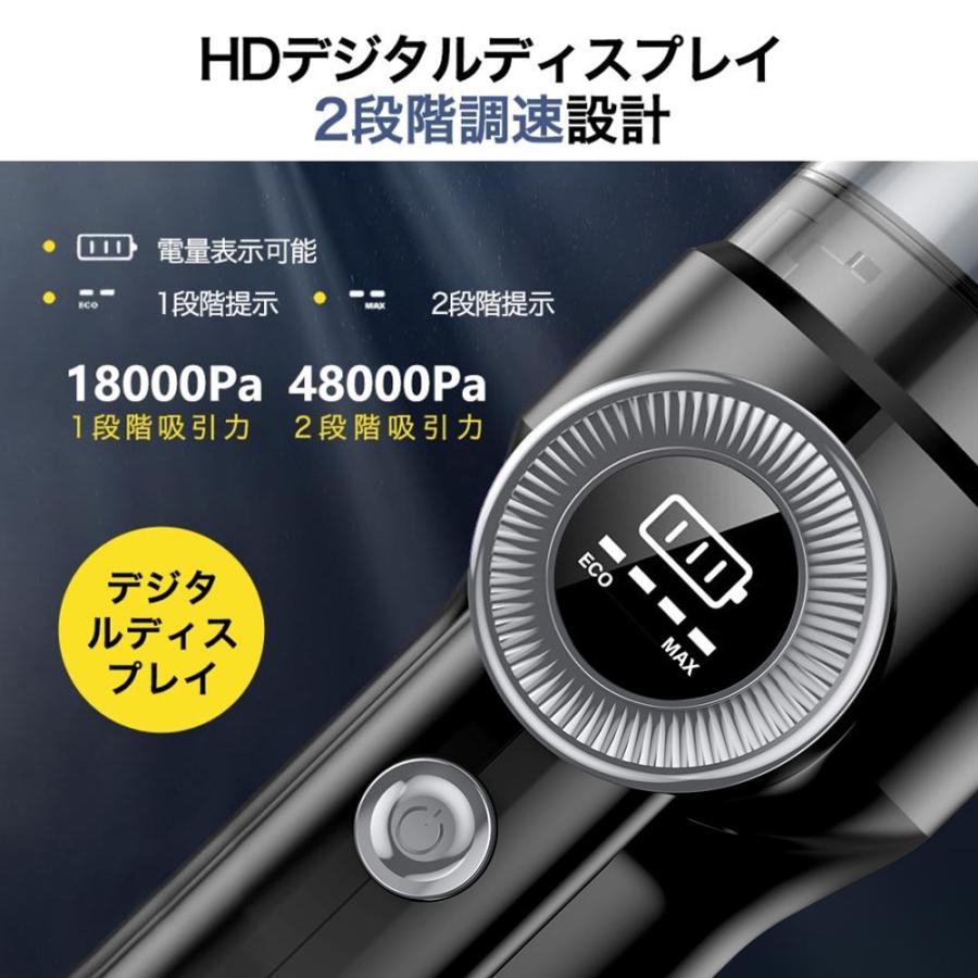 掃除機 ハンディ掃除機 コードレス 強力吸引 人気 サイクロン式