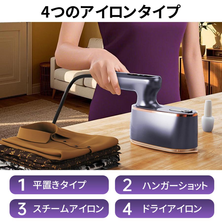 アイロン スチーム ハンディ 衣類スチーマー ハンディアイロン mini