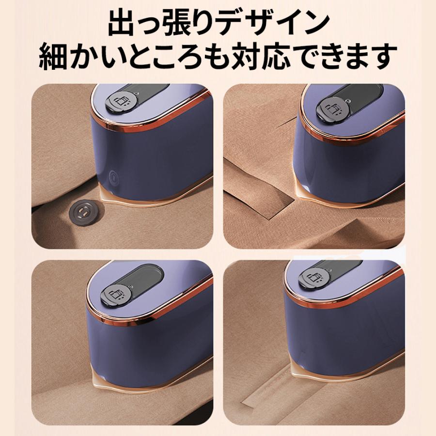 アイロン スチーム ハンディ 衣類スチーマー ハンディアイロン mini 過熱保護 折り畳み 軽量 LED表示 180°回転 4段階調節 コンパクト 15秒立上り 除菌 旅行 |  | 08