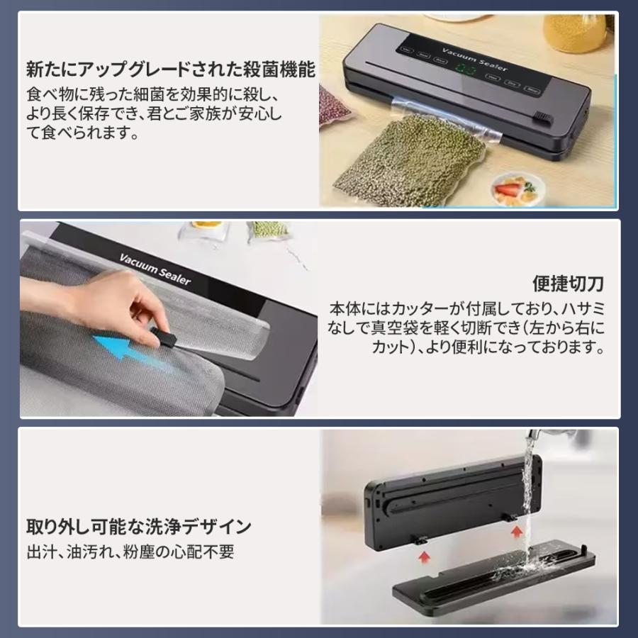 真空パック機 真空シーラー 真空袋10枚付き！ ギフト シーラー 乾湿