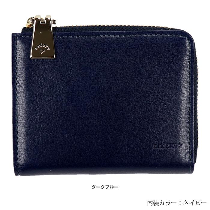 未使用級 aniary アニアリ 折り財布 ブルー ネイビー レザー 近年 シボ 未使用級 aniary アニアリ 折り財布 ブルー ネイビー レザー