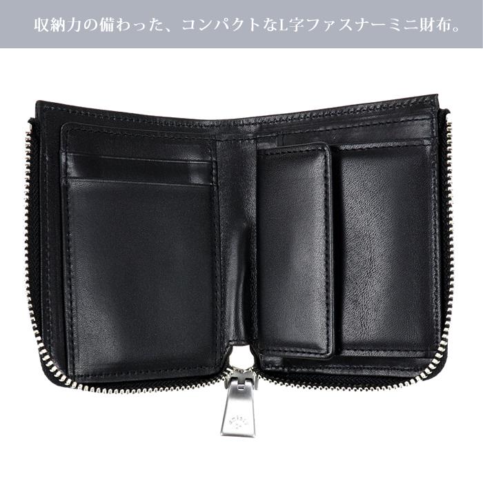 aniary 定価19800円 新品　ブラック　サイフ　アニアリ　定番 aniary アニアリ サイフ 二つ折り財布 Antique Leather