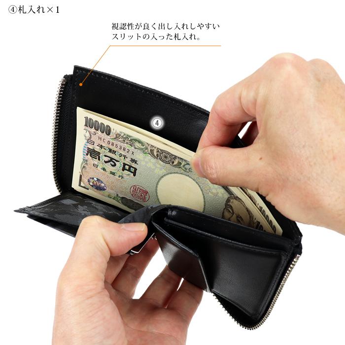 aniary 定価19800円 新品　ブラック　サイフ　アニアリ　定番 aniary アニアリ サイフ 二つ折り財布 Antique Leather