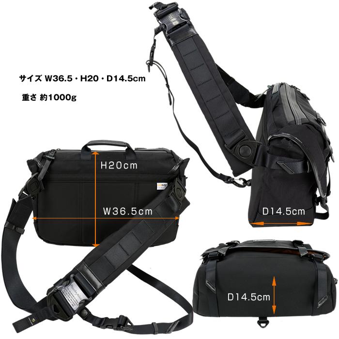 master-piece マスターピース メッセンジャーバッグ POTENTIAL 01756