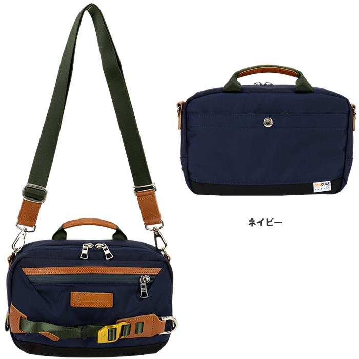master-piece 2WAYミニショルダーバッグ　01757ーv3 POTENTIAL 2way mini shoulder bag No.01757-V3 ｜master-piece