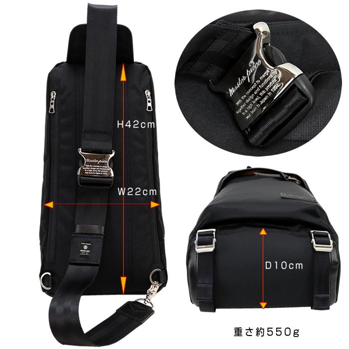 22新発 マスターピース ボディバッグ 軽いメンズ レディース 人気 ブランド ナイロン バッグ Mspc Lightning N Www Ampselectric Com