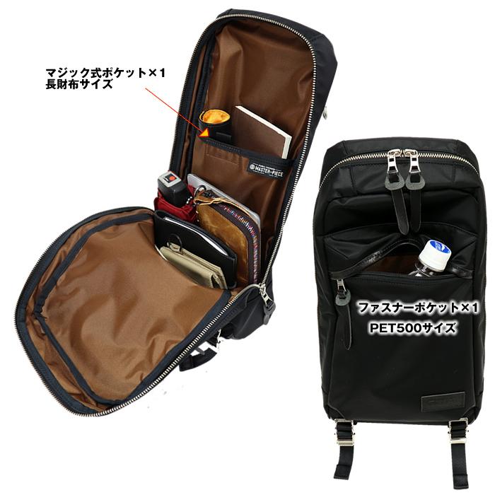 22新発 マスターピース ボディバッグ 軽いメンズ レディース 人気 ブランド ナイロン バッグ Mspc Lightning N Www Ampselectric Com