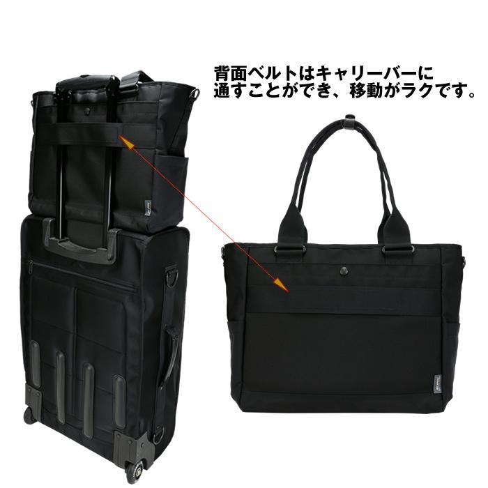 master-piece（マスターピース） トートバッグ master-piece RISE-V2