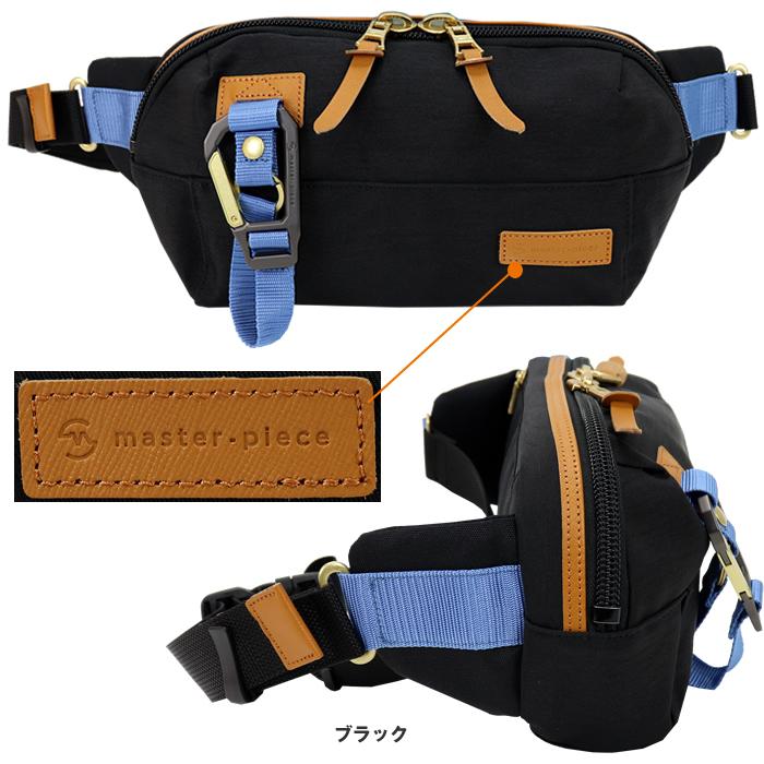 マスターピース MSPC 美品 レザー＆スウェード ボディバッグ 大容量 美品】マスターピース ボディバッグ ウエストバッグ レザー