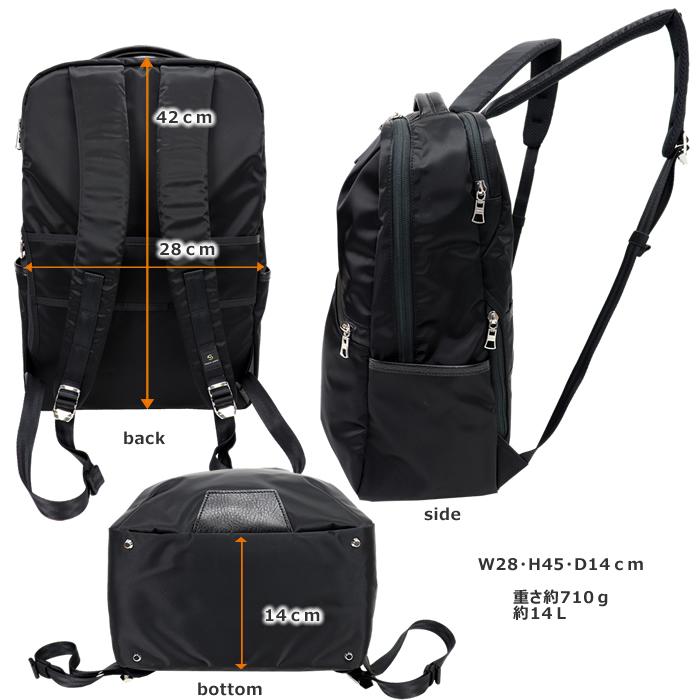 master-piece（マスターピース） master-piece Progress デイパック