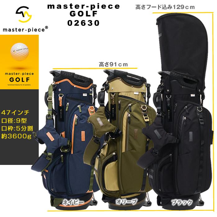 送料無料 メンズ 02630 ゴルフ GOLF master-piece キャディーバッグ マスターピース レディース mspc ゴルフバッグ キャディバッグ