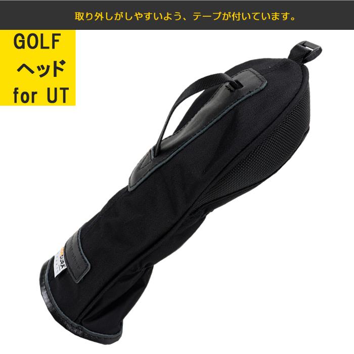 マスターピース master-piece GOLF ゴルフ ヘッドカバーUT用 ユーティリティカバー クラブカバー 02638 メンズ レディース バッグ｜gloopy-komono｜04