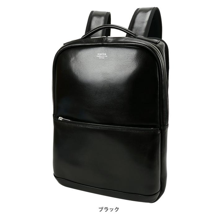 PORTER ポーター クラーク デイパック 034-03191 吉田カバン ビジネス