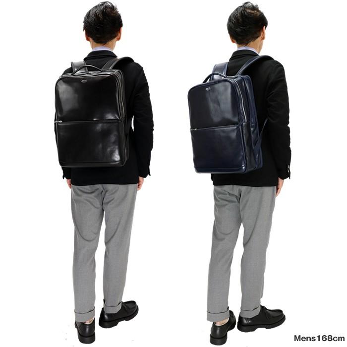 吉田カバン ポーター クラーク デイパック ビジネスリュック Porter Clerk 034 レザー 人気メンズ カジュアル 18aw 034 Gloopy 通販 Yahoo ショッピング