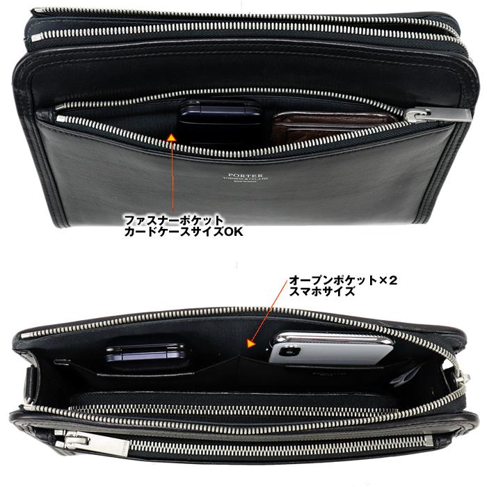 PORTER ポーター クラーク ポーチ 034-03199 吉田カバン セカンド