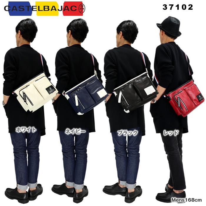 カステルバジャック CASTELBAJAC ローレン ショルダーバッグ 037102 37102 メンズ レディース