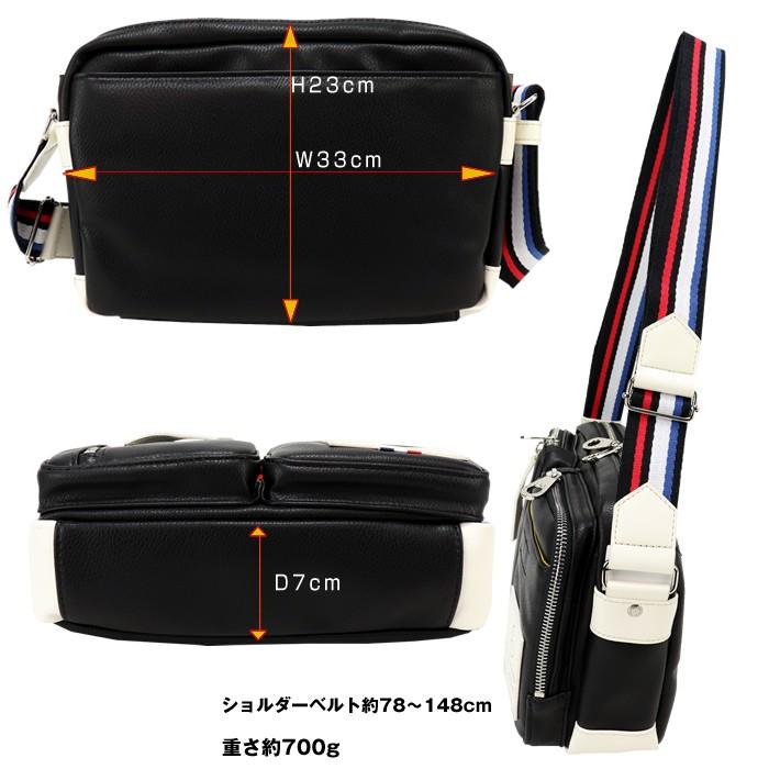 CASTELBAJAC（カステルバジャック） ローレン ショルダーバッグ 037102