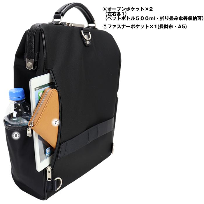 【ブランド】MSPC(マスターピース) トートバッグ 楽天市場】【5H限定豪華プレゼント｜8/27 19時～】特典付き