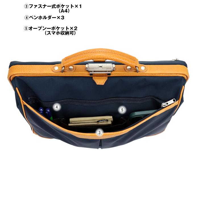 master-piece マスターピース リュック トートバッグ 横型 MSPC