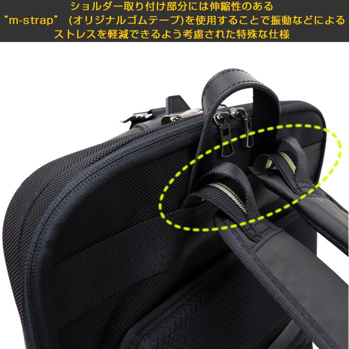 master-piece（マスターピース） バッグ master-piece Bump 04070