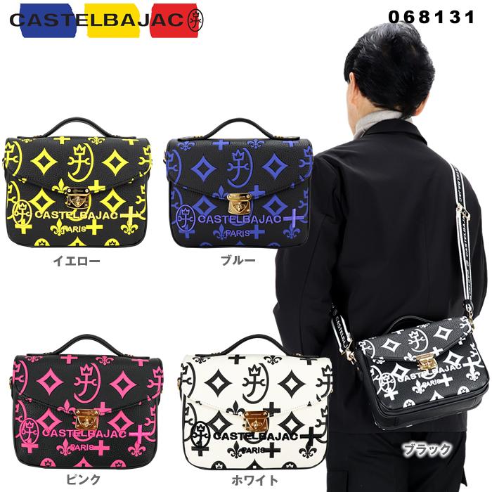 CASTELBAJAC（カステルバジャック） クレア ショルダーバッグ セカンド