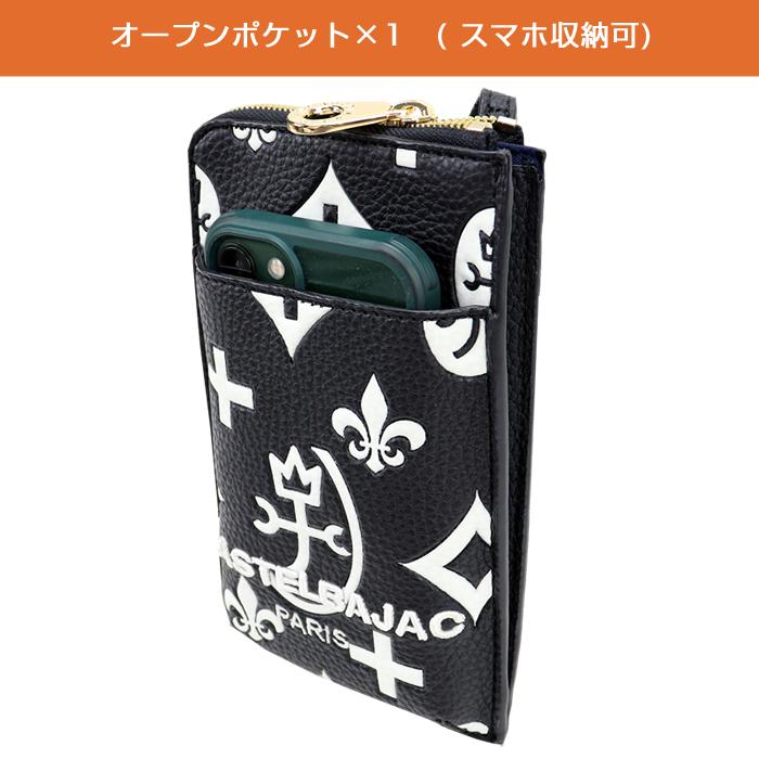 CASTELBAJAC（カステルバジャック） クレア スマホショルダー 68134