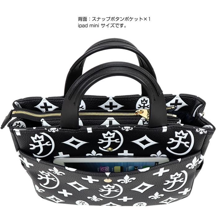 CASTELBAJAC（カステルバジャック） クレア ドライビングトートバッグ