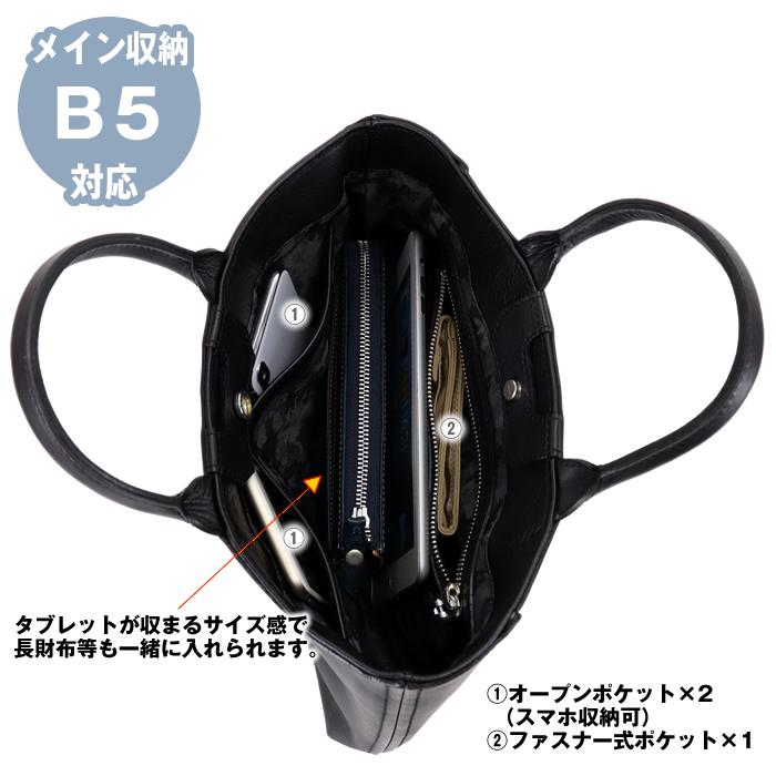 美品☆aniary アニアリ ミニトートバッグ 黒 ブラック アニアリ aniary 正規取扱店 トートバッグ レディース メンズ