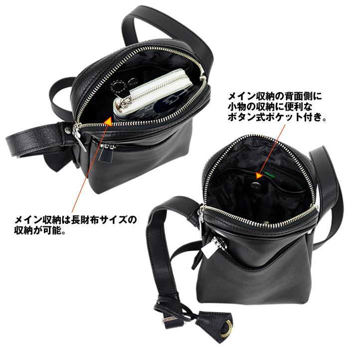 aniary アニアリ シュリンクレザー ミニショルダーバッグ 07