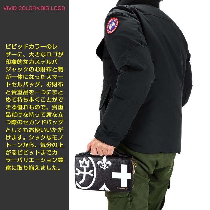 CASTELBAJAC（カステルバジャック） セカンドバッグ クラッチバッグ