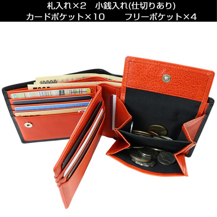 でぇふく タケオキクチ 二つ折り財布 TAKEO KIKUCHI 177624｜ONLINE STORE by