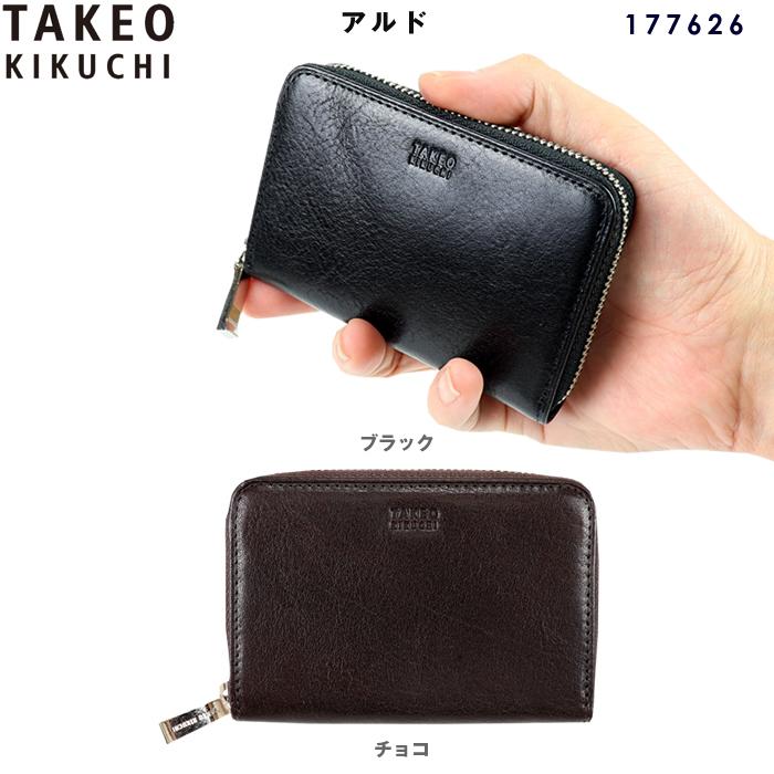 ☆あこ☆オーダーページ TAKEO KIKUCHI（タケオキクチ） コインケース アルド 177626