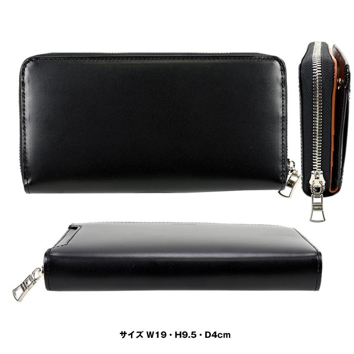 新品　現行品　master-piece メンズ　Notch 革製　長財布　黒 master-piece（マスターピース） サイフ master-piece Notch 本革 牛革