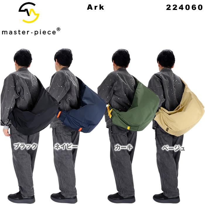 master-piece（マスターピース） ショルダーバッグ master-piece Ark