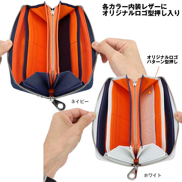 新品 CASTELBAJAC カステルバジャック 牛革 長財布 CASTELBAJAC 最大51% 9/23限定 カステルバジャック 財布 長財布
