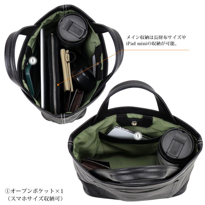 aniary アニアリ　クロッシングレザー ミニトートバッグ　23-02003 23-02003 ミニトート | aniary（アニアリ） OFFICIAL WEB STORE