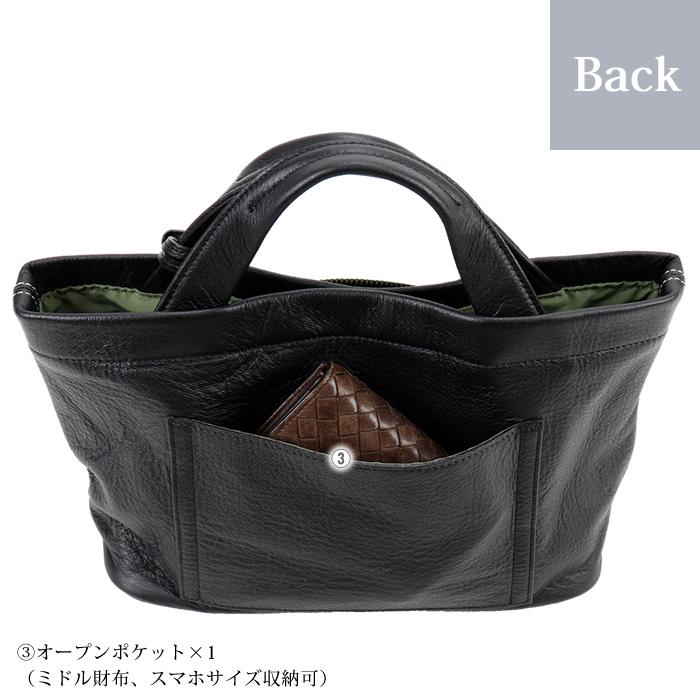 aniary アニアリ　クロッシングレザー ミニトートバッグ　23-02003 23-02003 ミニトート | aniary（アニアリ） OFFICIAL WEB STORE