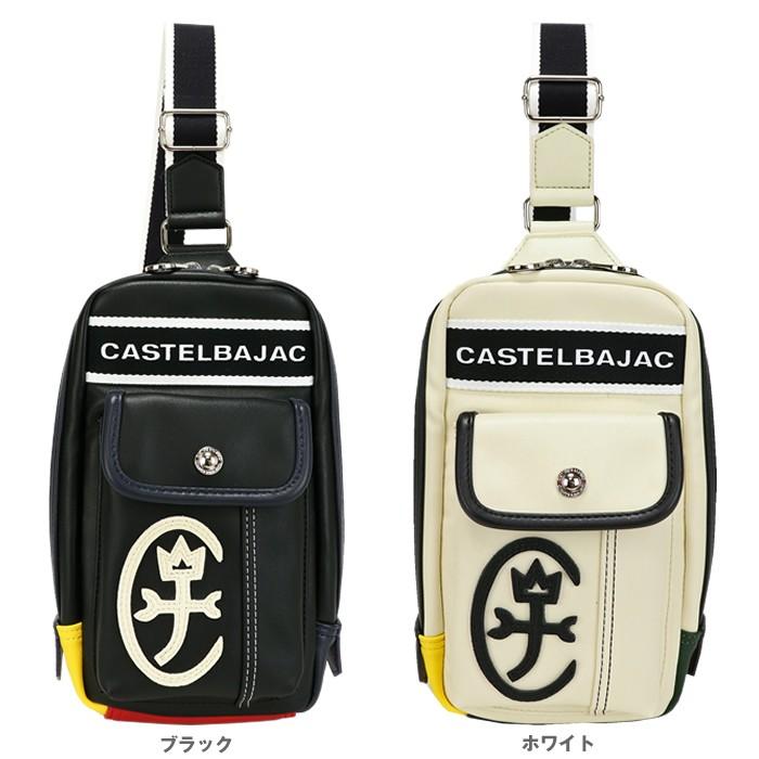 CASTELBAJAC（カステルバジャック） ドミネ ワンショルダーバッグ