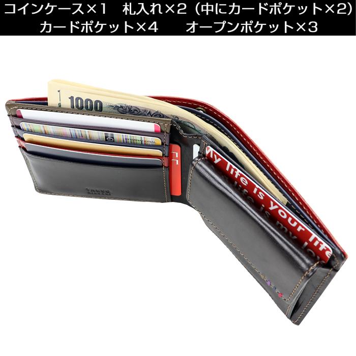 TAKEO KIKUCHI（タケオキクチ） 財布 二つ折り エリア 266615 財布