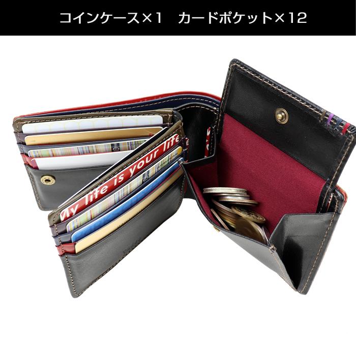 TAKEO KIKUCHI タケオキクチ 財布 二つ折りTAKEO エリア 266616