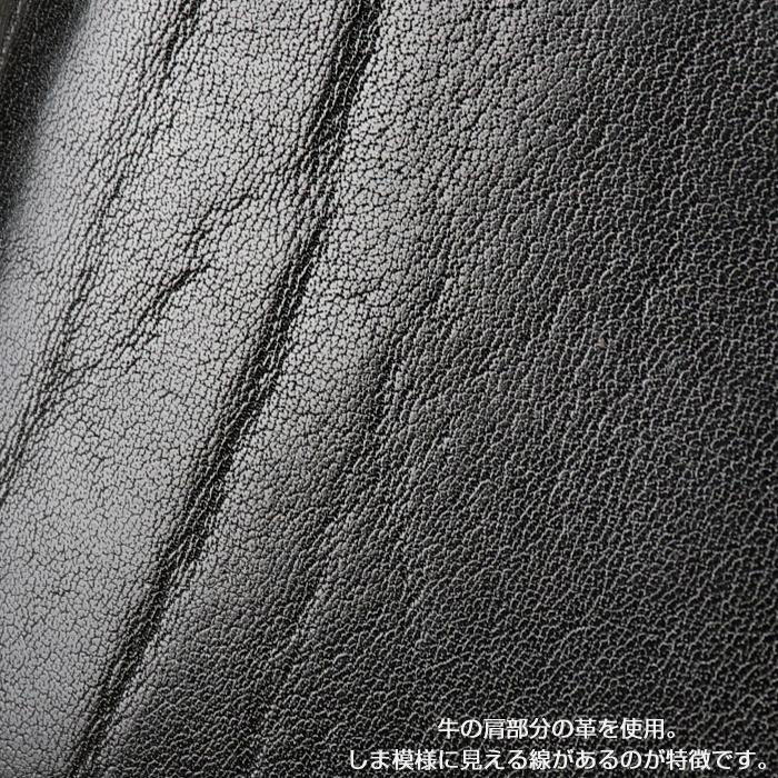 黒色金属製 置物 TAKEO KIKUCHI（タケオキクチ） 長サイフ エリア 266618 財布 : gloopy