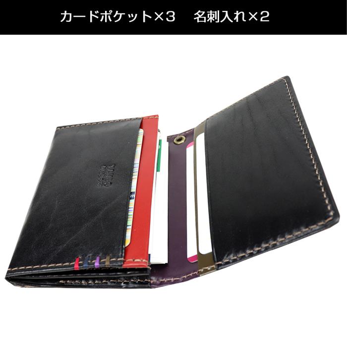 TAKEO KIKUCHI（タケオキクチ） 名刺入れ エリア 266620 カード入れ