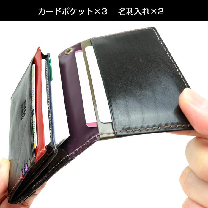 TAKEO KIKUCHI タケオキクチ 名刺入れ エリア 266620 カード入れ