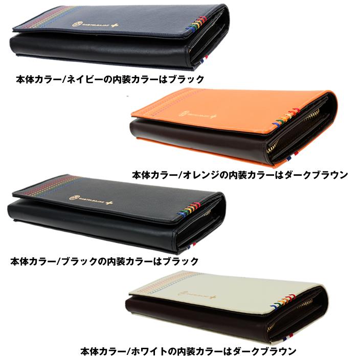 カステルバジャック 長財布 CASTELBAJAC ブラック CASTELBAJAC カステルバジャック 長財布 本革 ステッチ 027604